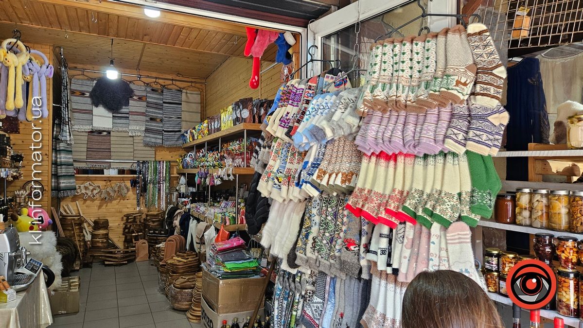 Що цікавого є на базарі в Яремче 3