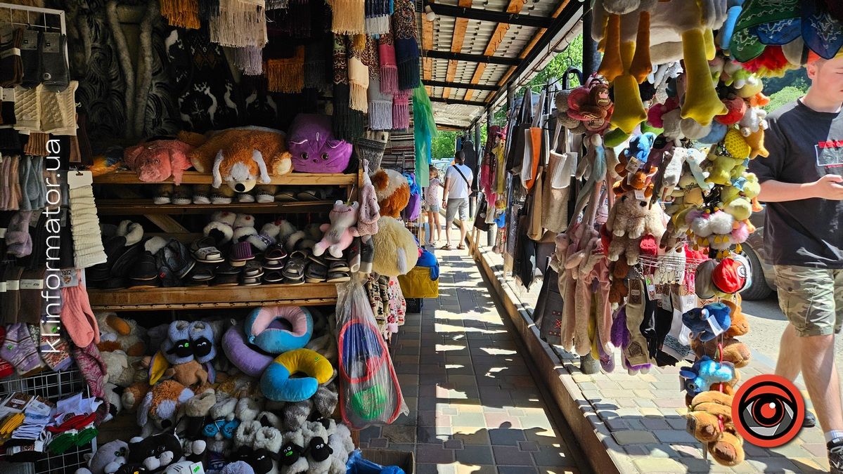 Що цікавого є на базарі в Яремче 8