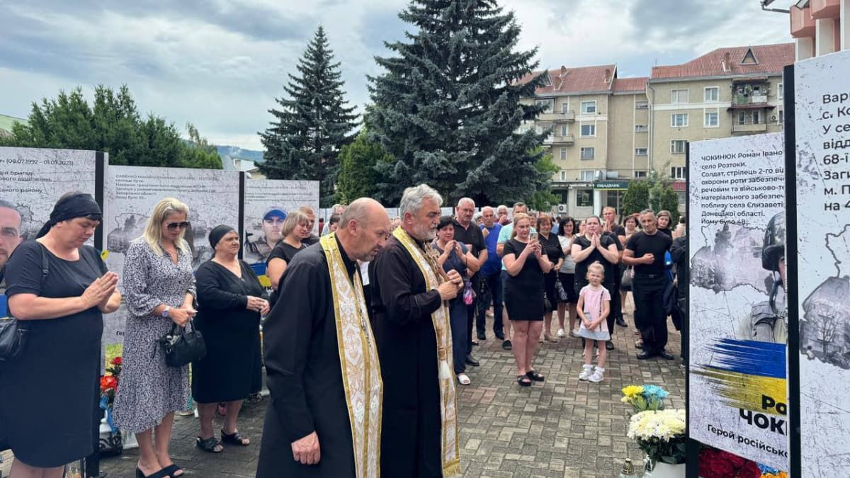 У Косові провели поминальну молебень за полеглими Героями
