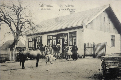 Яблунів, вулиця Судова, 1911 р. Джерело: Андрій Шабунін
