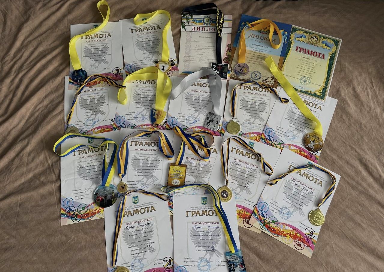 Грамоти й медалі спортсмена