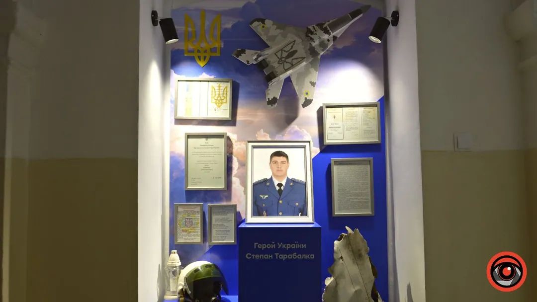 Меморіал Герою України Степану Тарабалці у його рідній школі в Коломиї