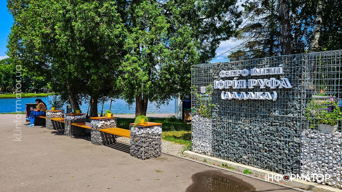 Червень у Коломиї: фото міста, які хочеться згадати 10