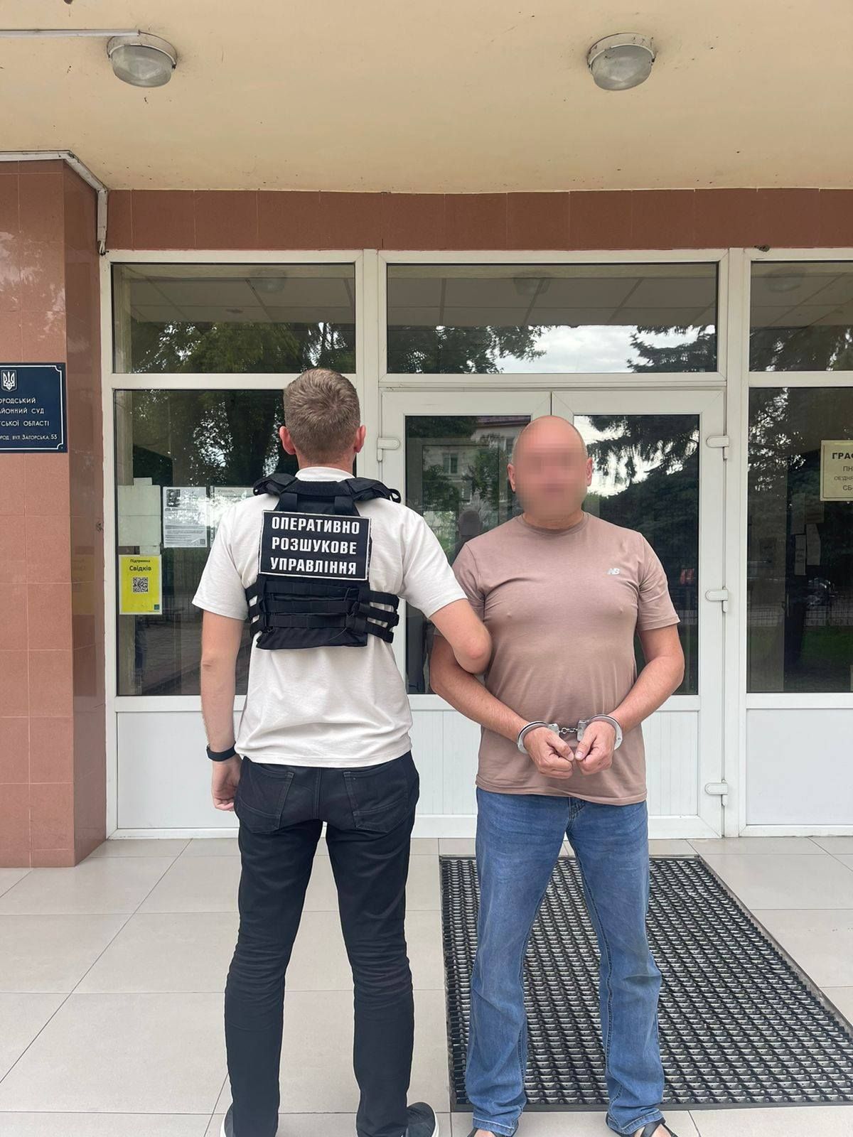 Фото: Західне регіональне управління Держприкордонслужби України - Західний кордон