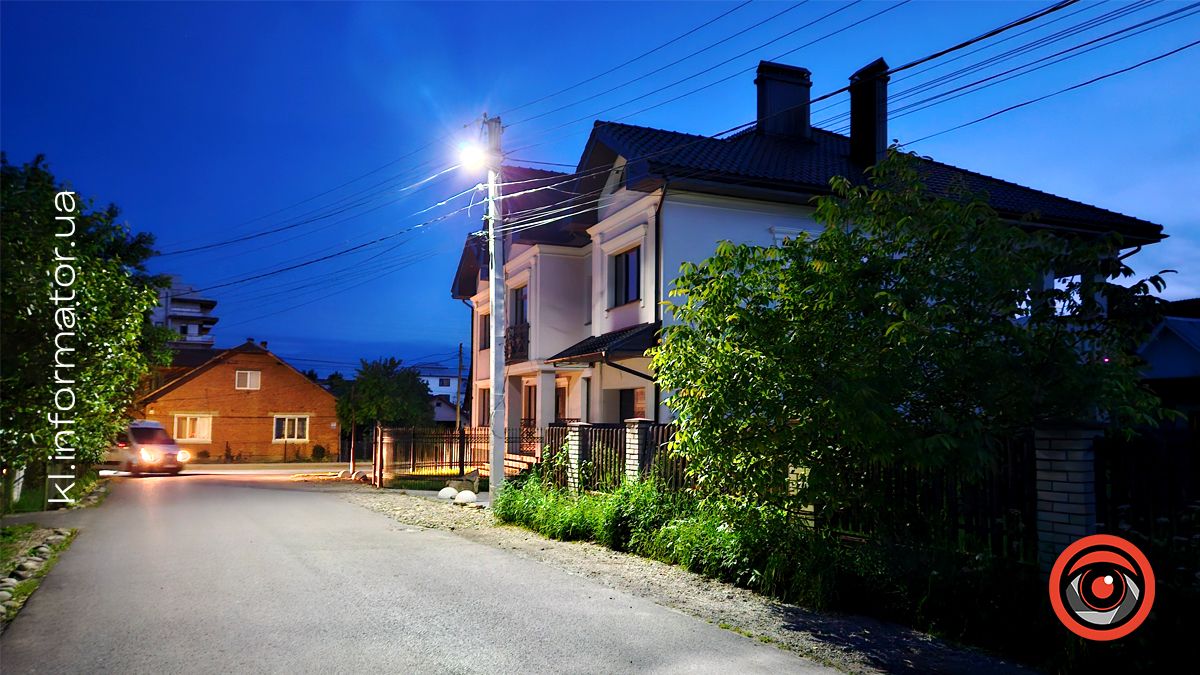 прикарпаттобленерго