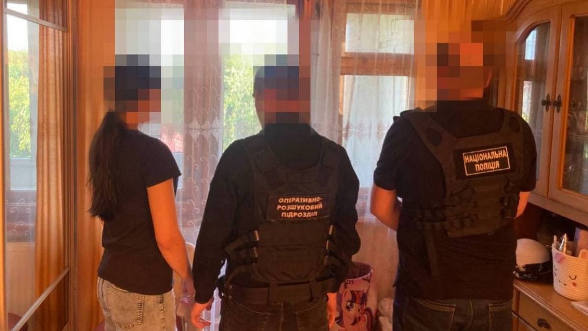 кримінал прикарпаття