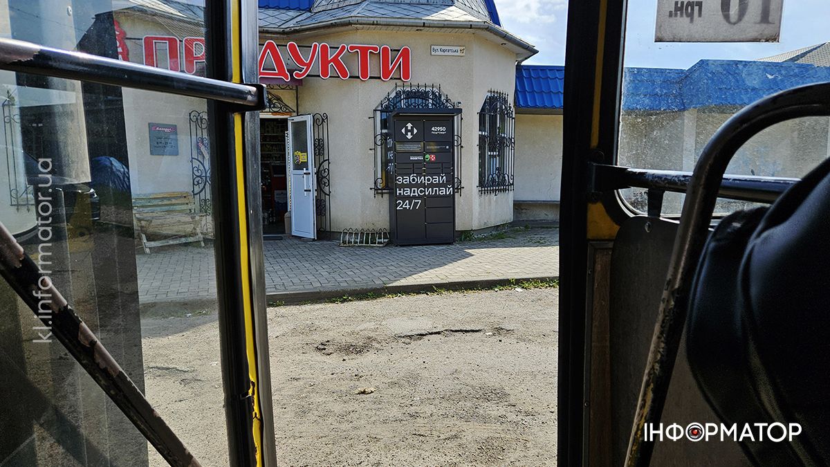 Де маршрутка? | Цілий мікрорайон Коломиї без графіків руху автобусів 2