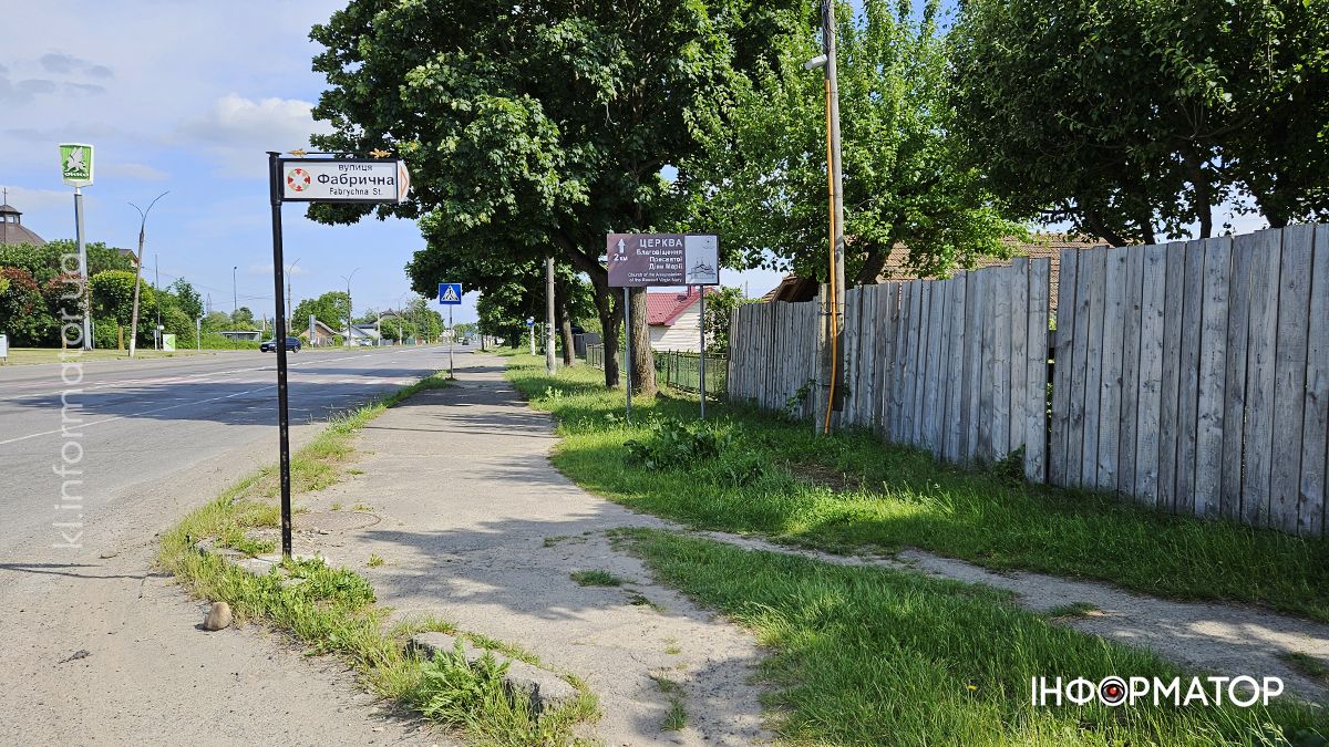 Де маршрутка? | Цілий мікрорайон Коломиї без графіків руху автобусів 4