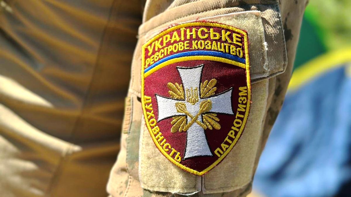 На Коломийщині триває третє військово-патріотичне таборування для молоді Прикарпаття — «Височан 3» 3