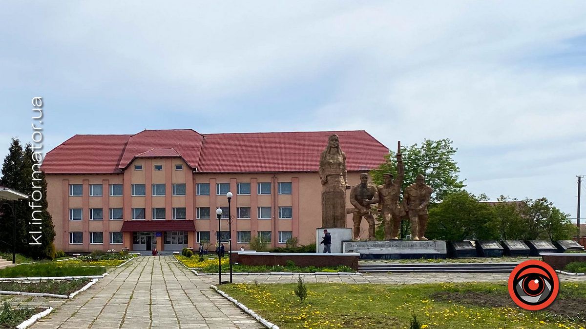 Понаписував матюки від імені вчительки: у Коломиї судили матір за витівку сина