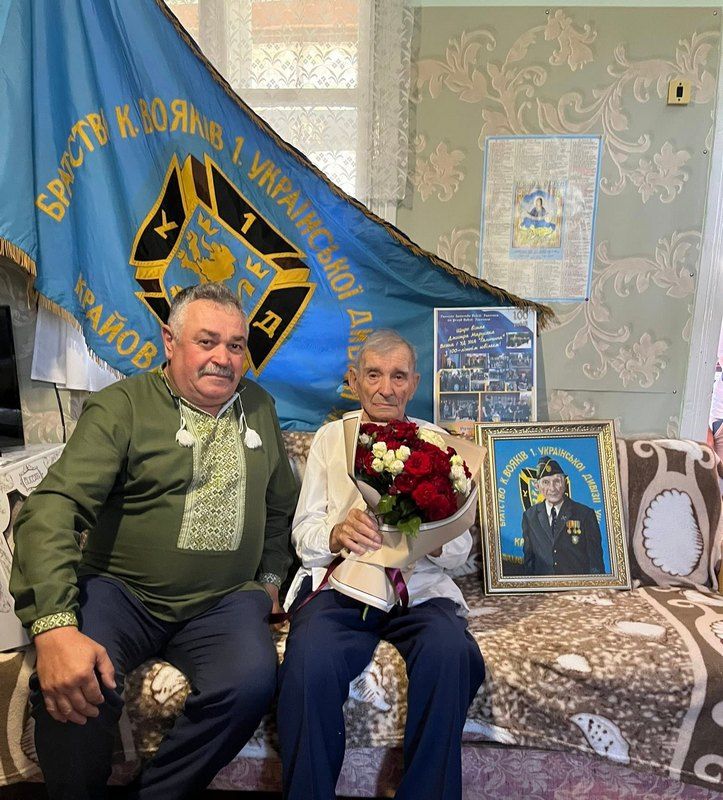Дмитро Марусяк з Коломийщини святкує 100-літній ювілей 1