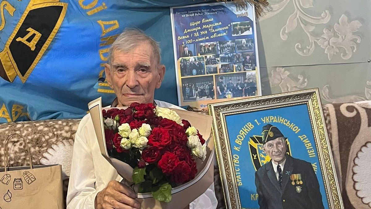 Дмитро Марусяк з Коломийщини святкує 100-літній ювілей