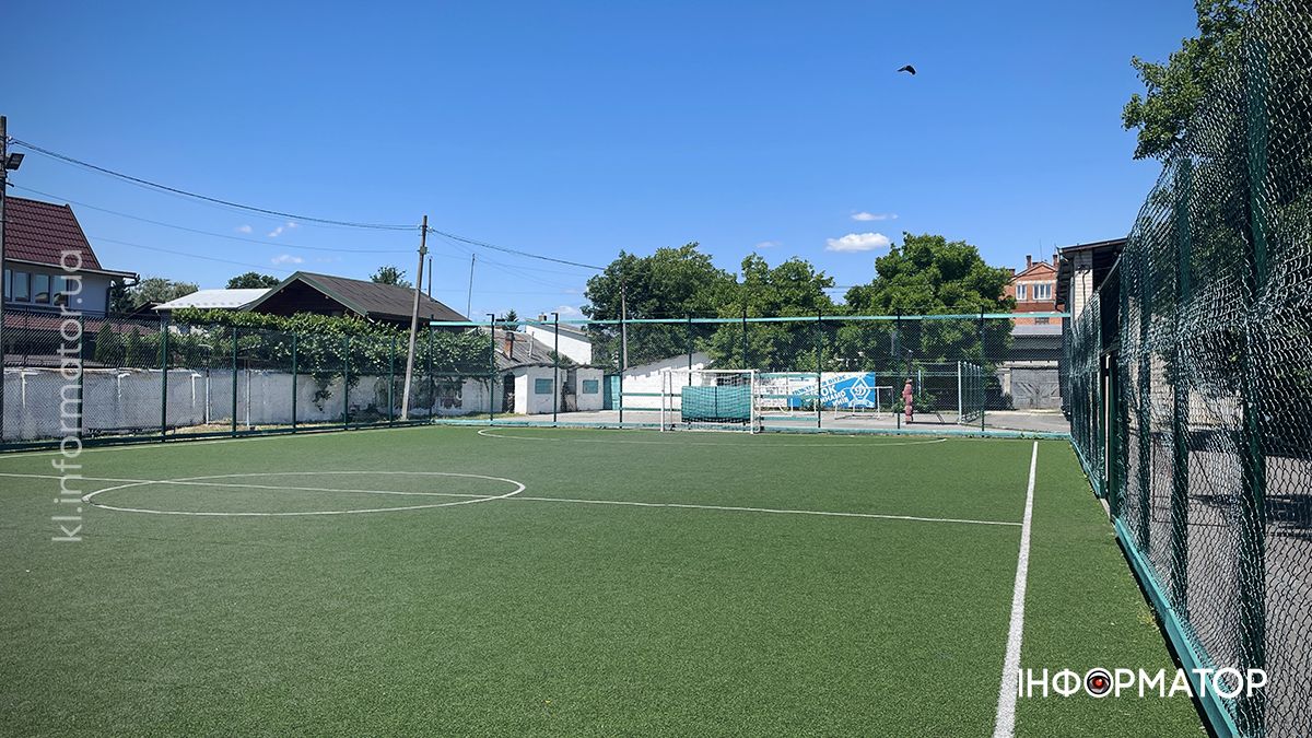 футбольні поля 1