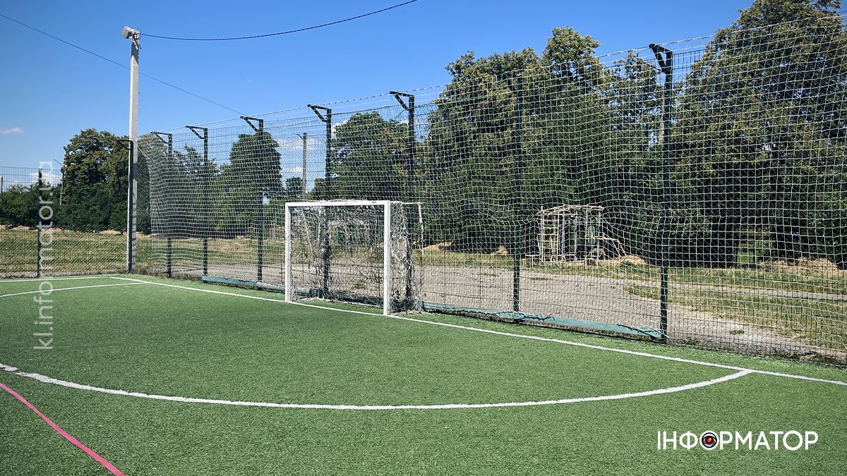 футбольні поля 7