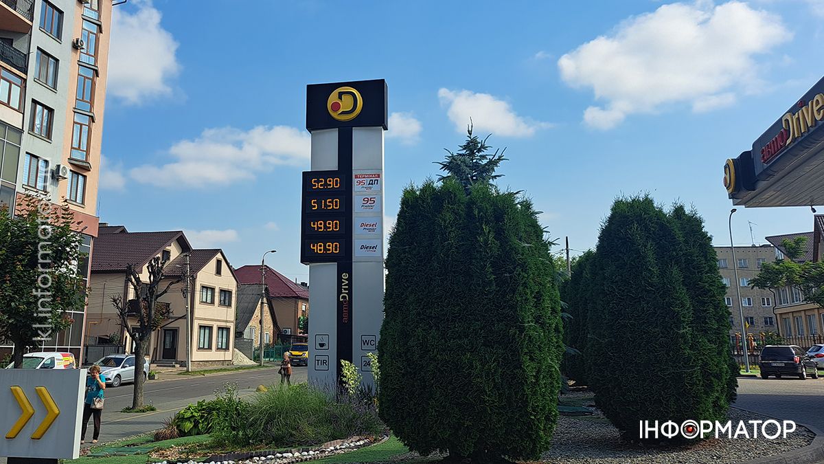 Актуальні ціни на АЗС у Коломиї 4 липня 4