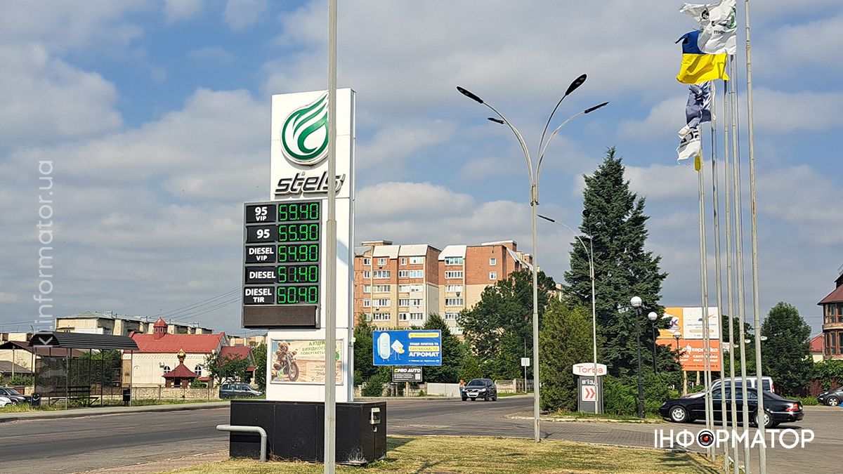 Актуальні ціни на АЗС у Коломиї 4 липня 6