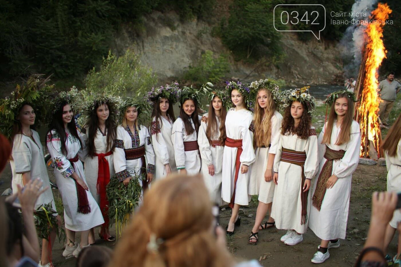Фото: Сайт міста Івано-Франківська