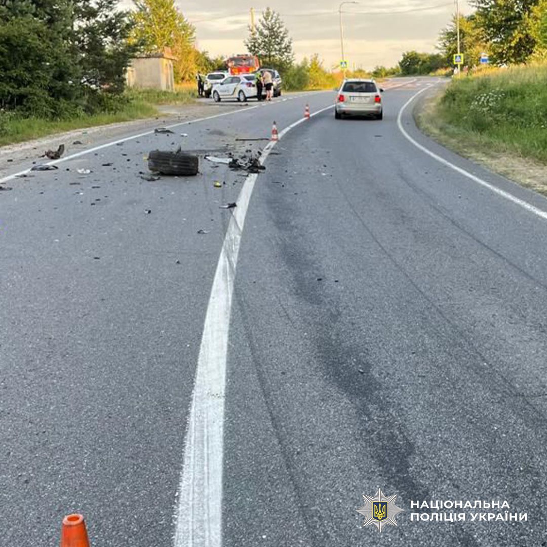 Фото: Поліція Львівської області