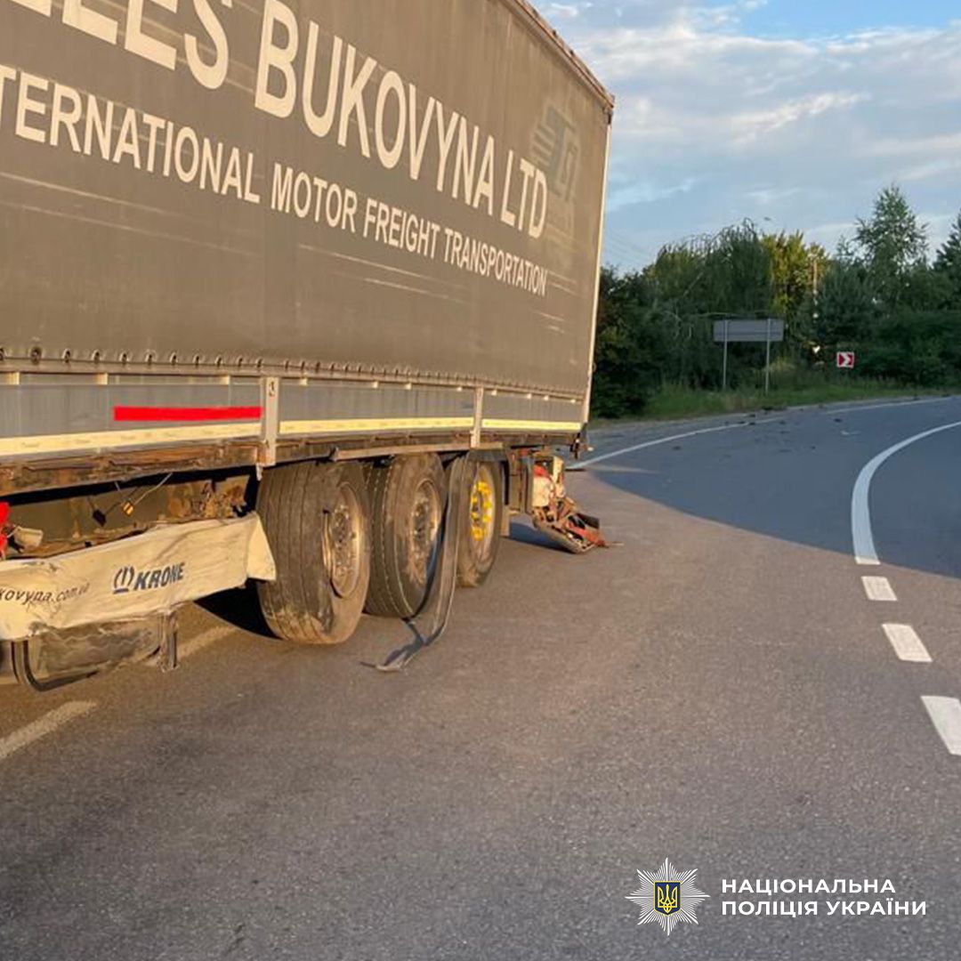 Фото: Поліція Львівської області