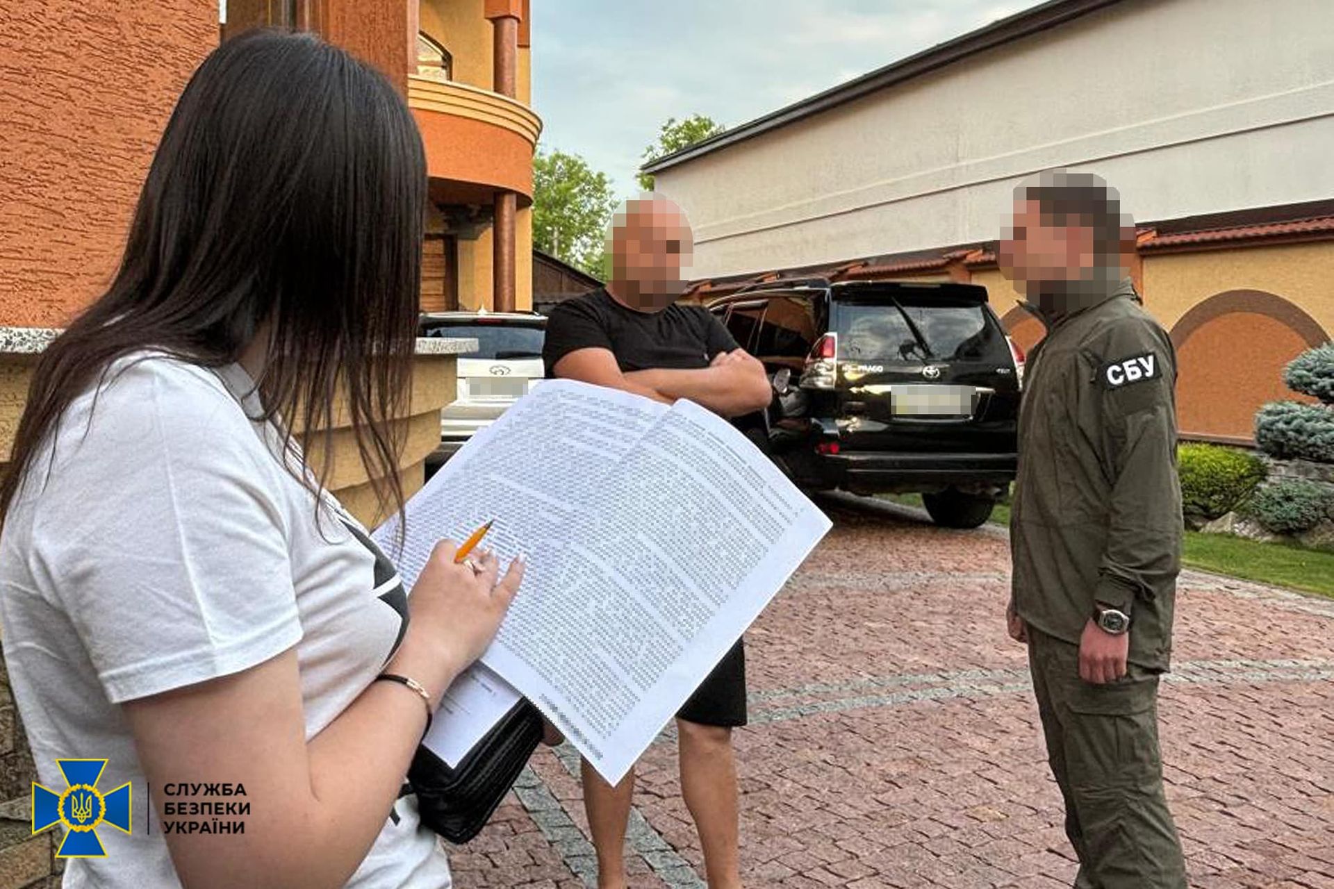 Фото: Управління СБ України в Івано-Франківській області