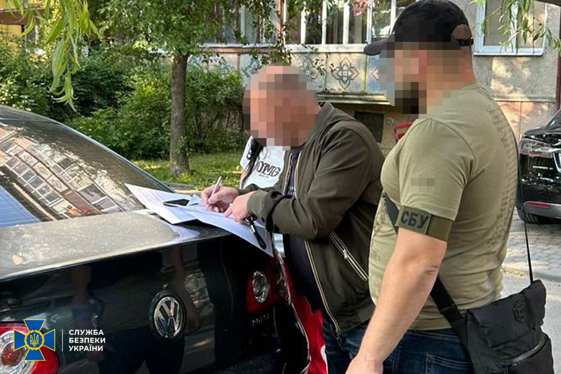 Фото: Управління СБ України в Івано-Франківській області