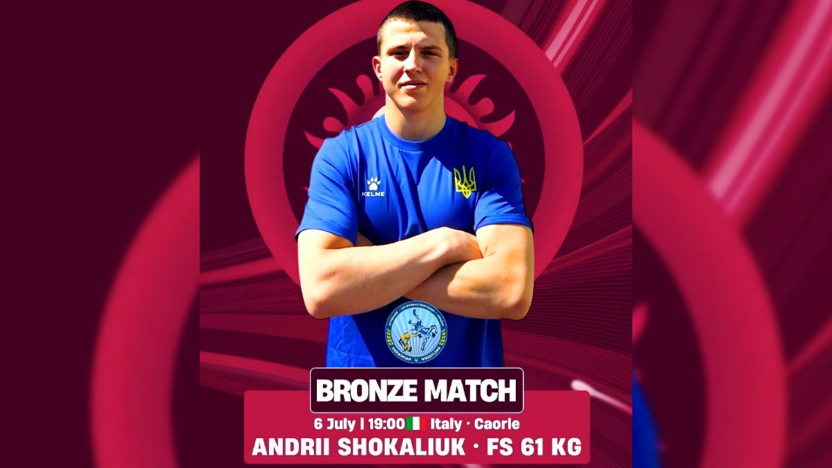 Андрій Шокалюк з Заболотівської громади здобув бронзову медаль на Чемпіонаті Європи з боротьби