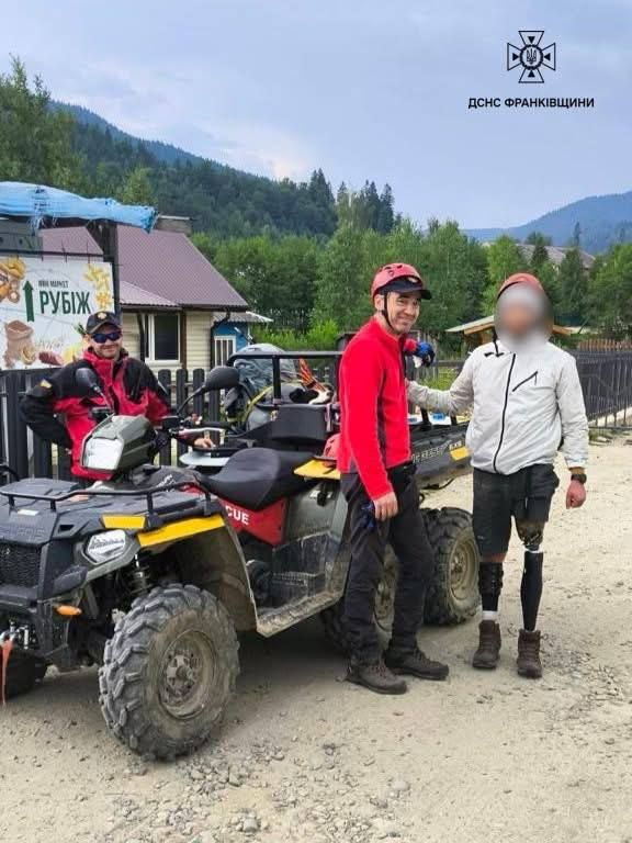 Фото: ГУ ДСНС України в Івано-Франківській області