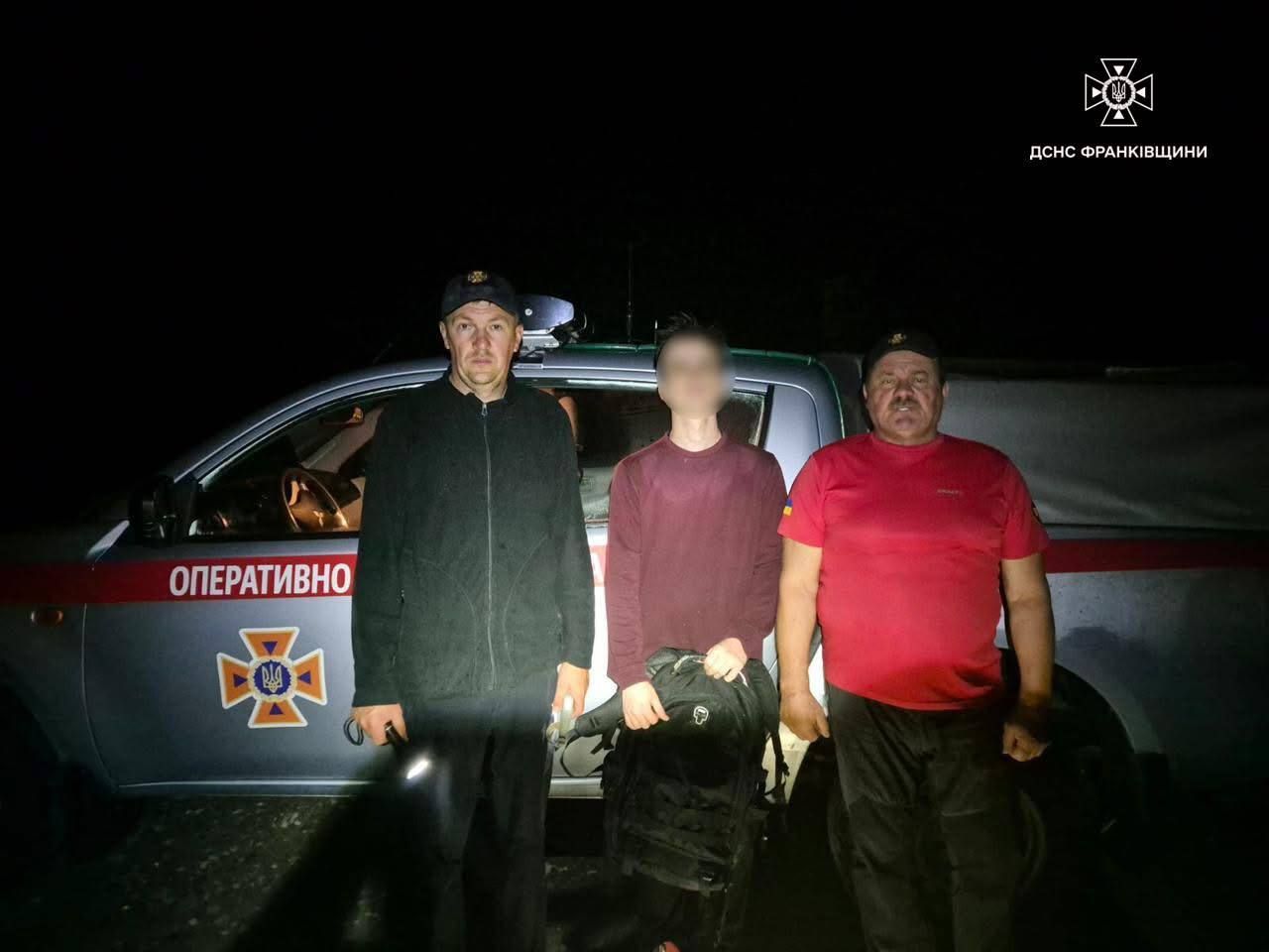 Фото: ГУ ДСНС України в Івано-Франківській області