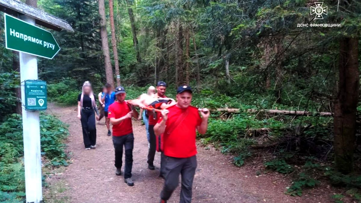 На Скелях Довбуша травмувався 10-річний хлопчик 1