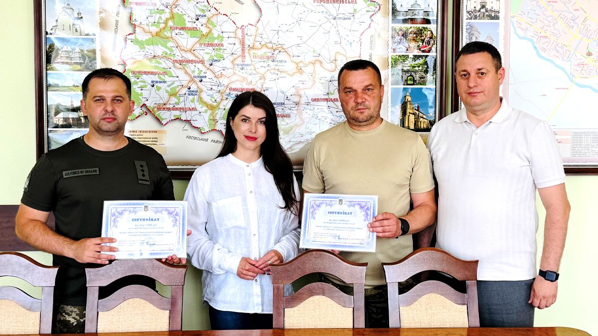 аукціон