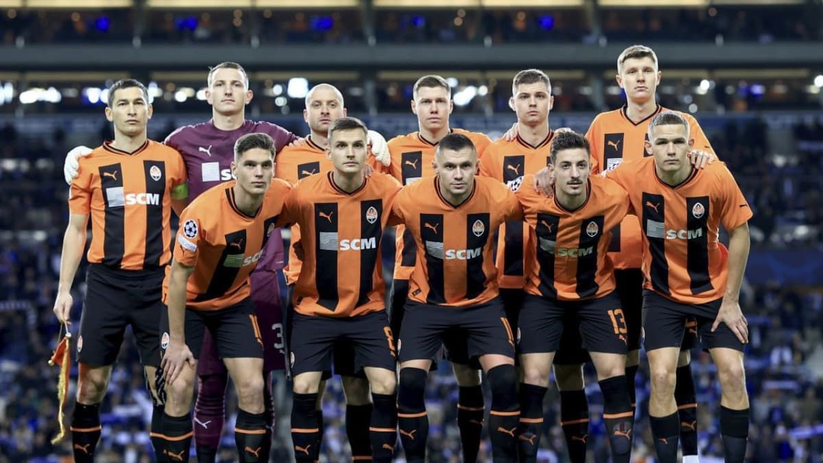 "Шахтар" - "Ільвес": де і коли дивитись перший тур Ліги Європи