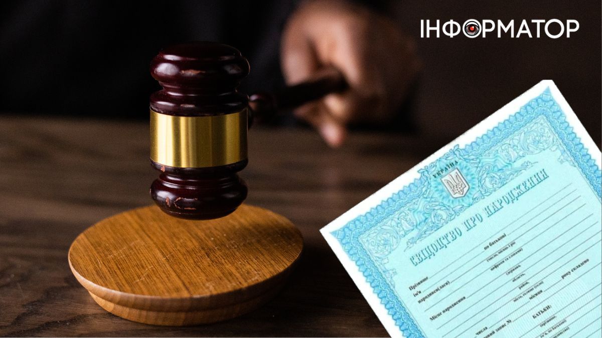 Мешканка Коломийщини підробила документи про третю дитину і оформила чоловіку відстрочку від мобілізації