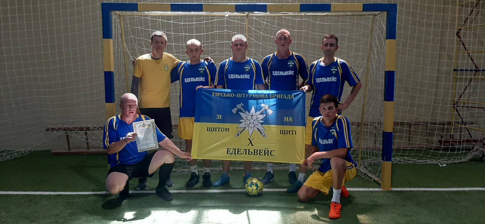 У Коломиї провели турнір з мініфутболу пам'яті Івана Боднарука 2