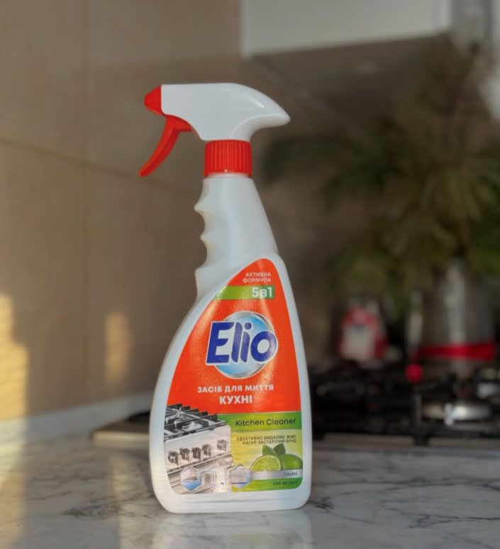 Фото з офіційної сторінки бренду в інстаграм @elio.ukraine Фото з офіційної сторінки бренду в інстаграм @elio.ukraine