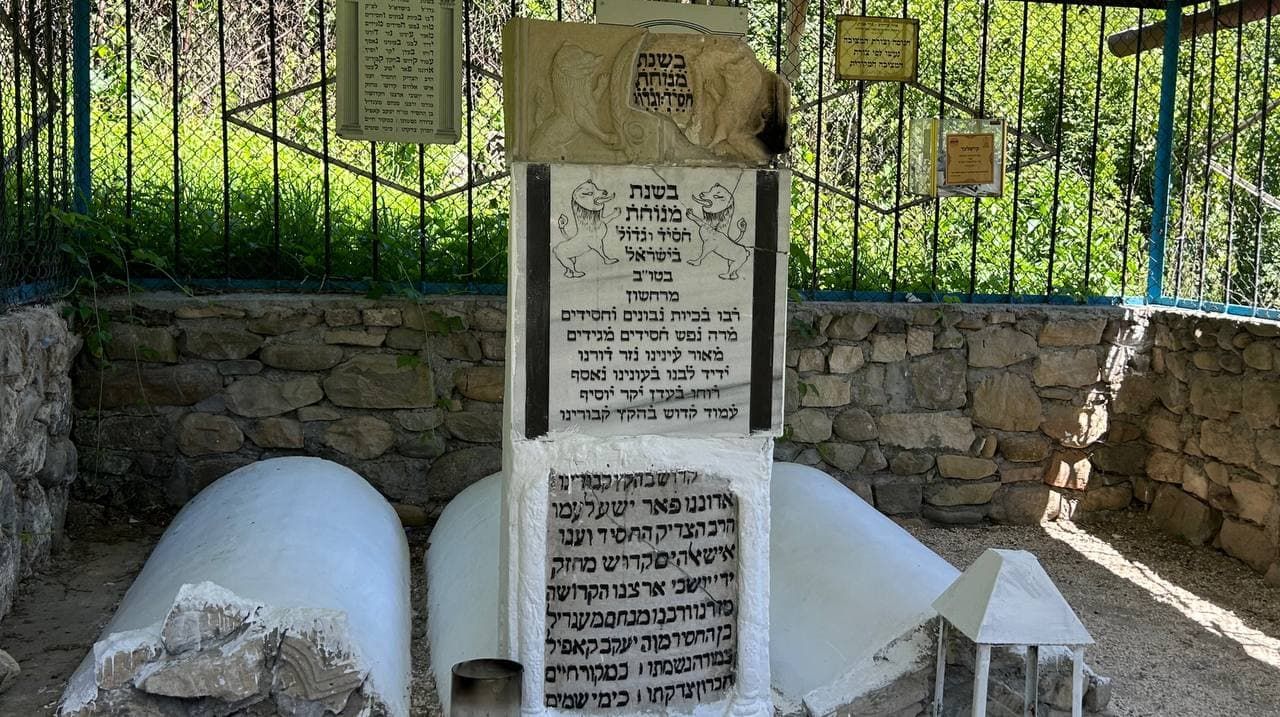 Єврейський цвинтар у Косові: мовчазний свідок багатокультурної історії Гуцульщини 3