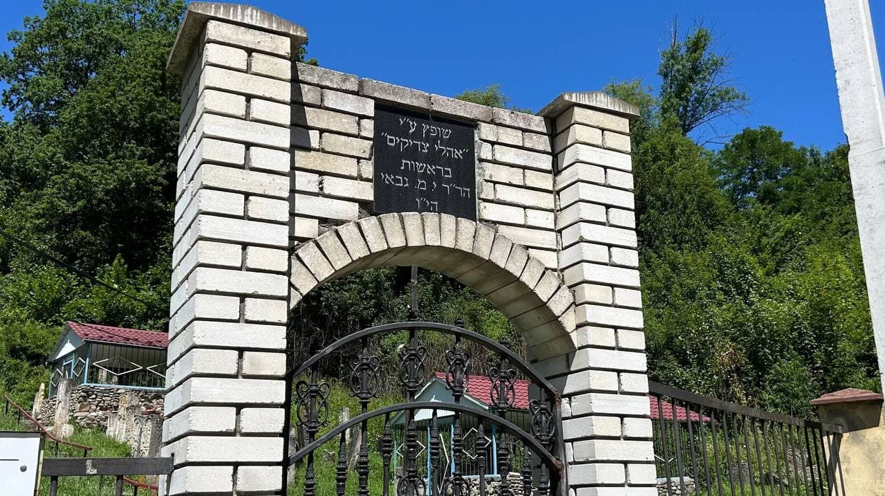 Єврейський цвинтар у Косові: мовчазний свідок багатокультурної історії Гуцульщини 9