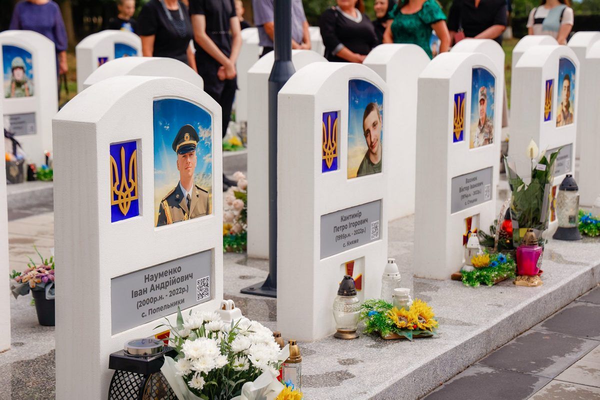 Державними та обласними нагородами відзначили полеглих захисників зі Снятинської громади 7