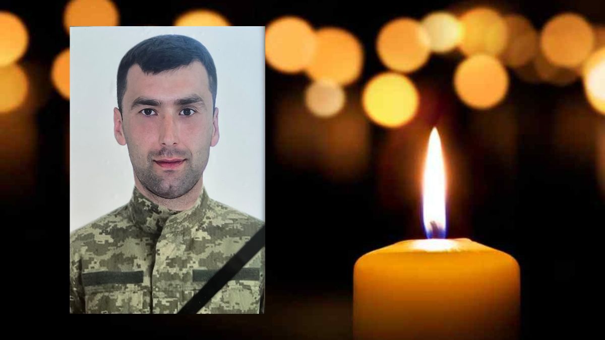 Городенка втратила Героя Любомира Козьміна