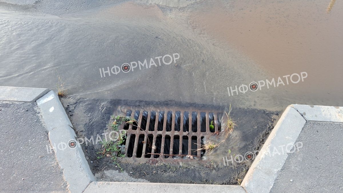 Прорив труби стався в одному з мікрорайонів Коломиї 5