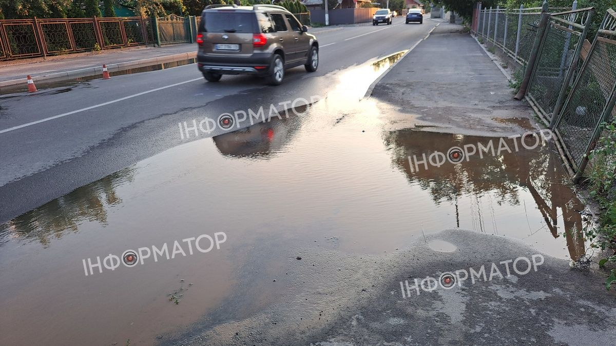 Прорив труби стався в одному з мікрорайонів Коломиї 1