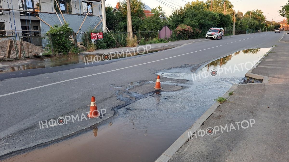 Прорив труби стався в одному з мікрорайонів Коломиї 1