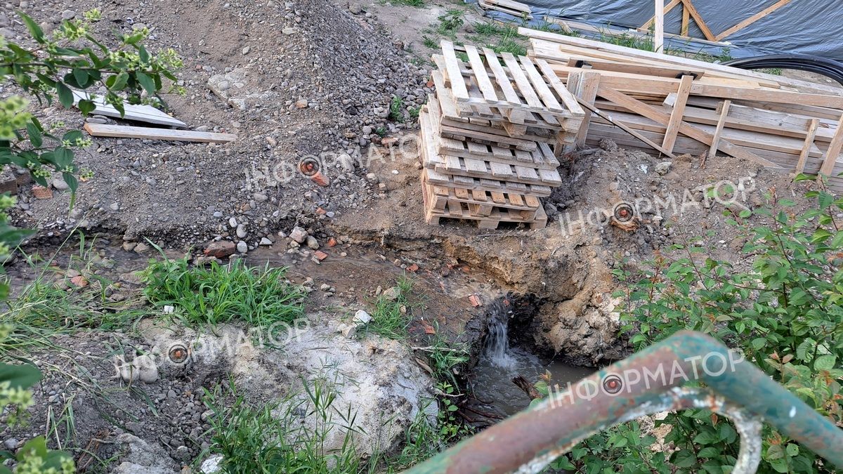 Прорив труби стався в одному з мікрорайонів Коломиї 2