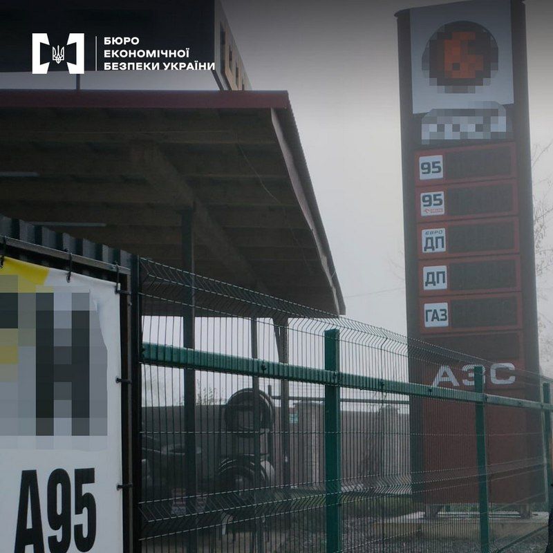 На Франківщині викрили підприємство, яке продавало пальне за готівку та не сплачувало податки 1