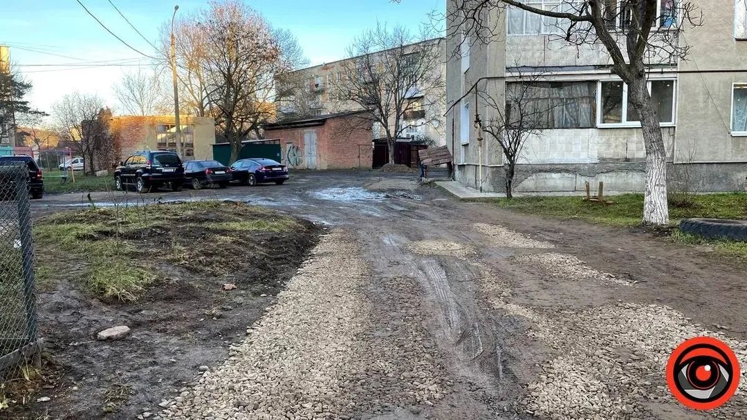 Шматок землі у спальному мікрорайоні Коломиї продавали з аукціону