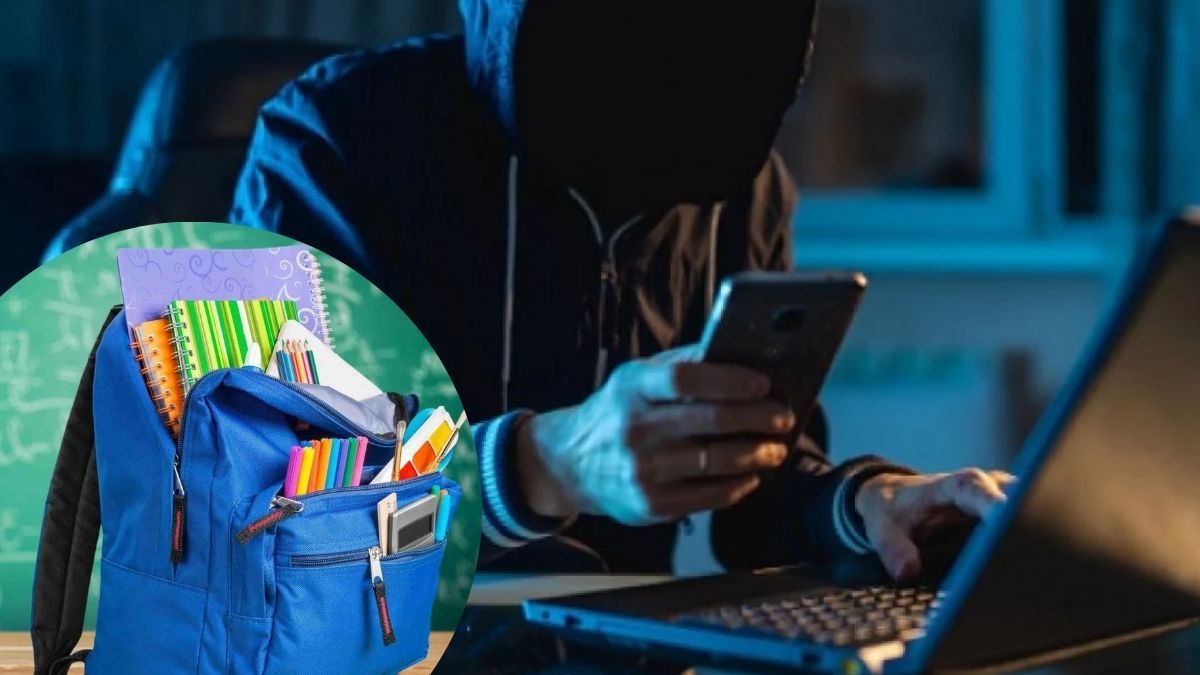 Нова шахрайська пастка: під виглядом виплати "Пакунку школяра" аферисти ошукали мешканку Коломийщини