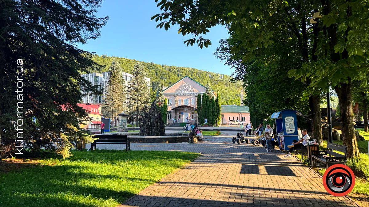 Яку роботу пропонують у Яремче 16 липня