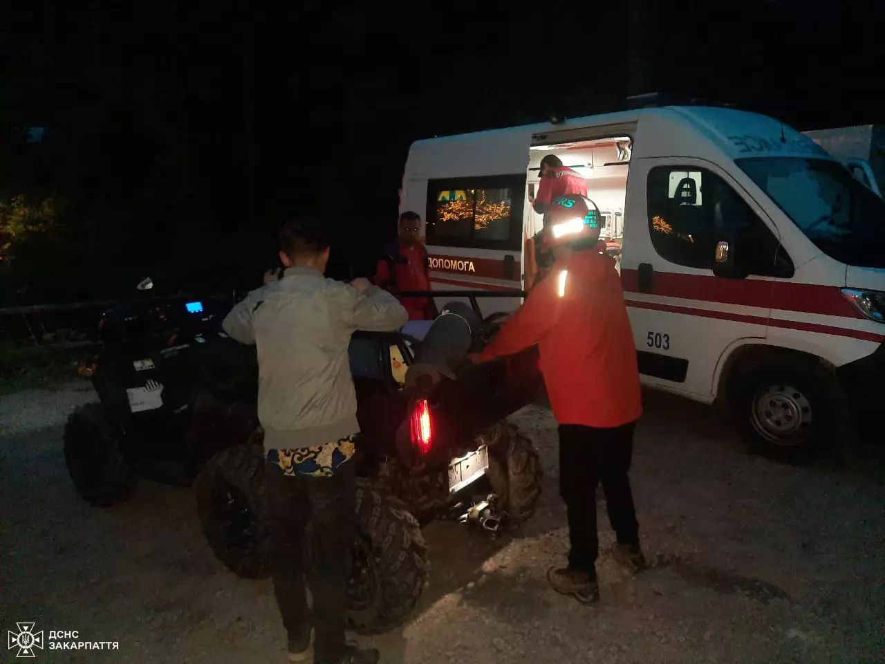 Фото: ГУ ДСНС України в Івано-Франківській області