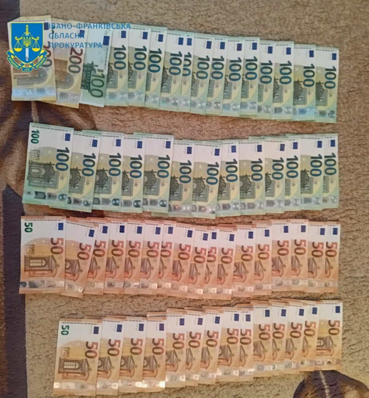 Фото: Прокуратура Івано-Франківської області