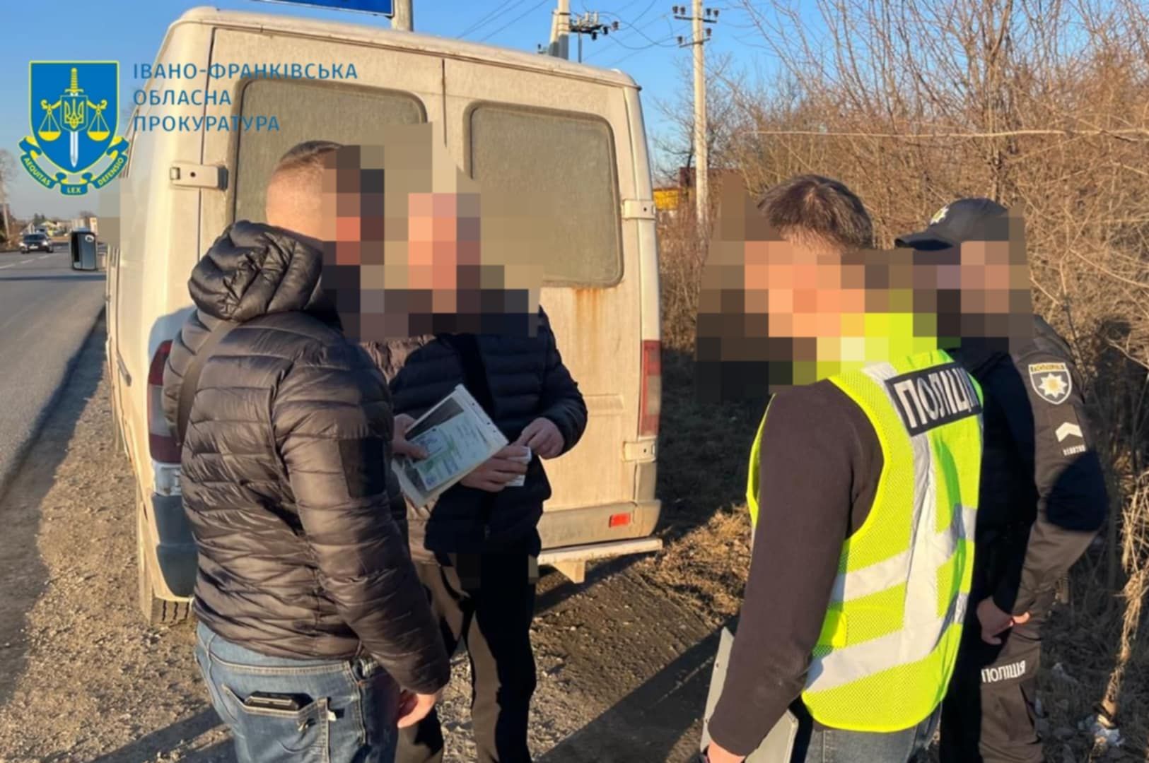 Фото: Прокуратура Івано-Франківської області