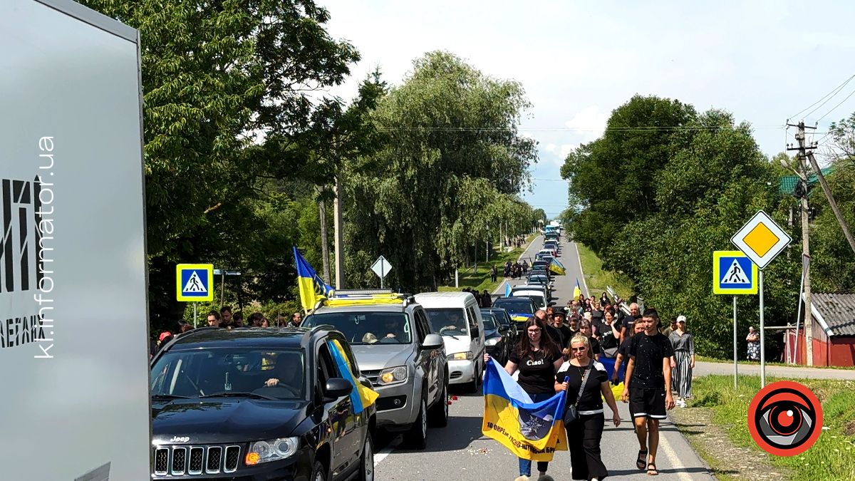 Завжди був першим: до рідної Ценяви на вічний спочинок повернувся воїн Андрій "Бабак" Томенчук 5
